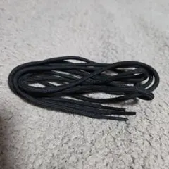 Item thumbnail for item bebbf052-fd63-4467-bb50-7730cae71a9c