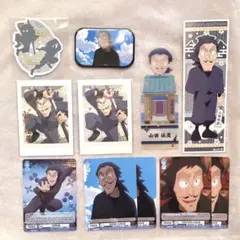 忍たま乱太郎 ヴァイスシュヴァルツブラウ 最強の軍師 箔押し 山田伝蔵 11点