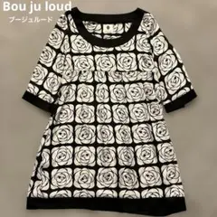 Item thumbnail for item b8840f4b-a847-4d0c-a454-434c564e2693