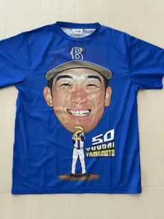 2026年最新】山本祐大 ユニフォームの人気アイテム - メルカリ