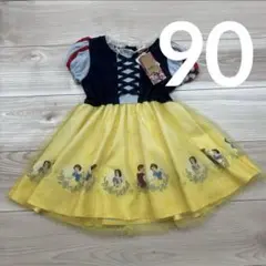 新品✨リトシー ディズニー 白雪姫　なりきり ワンピース　90