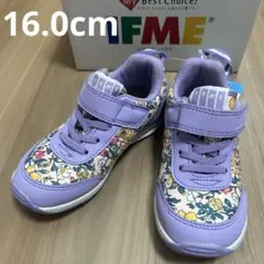 新品未使用タグ付き！イフミーIFMEスニーカー16.0cm花柄パープル紫女の子