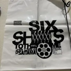 ヒプノシスマイク 5th LIVE ライブグッズ ショッパー