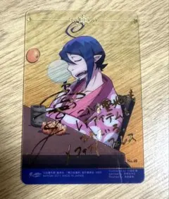 Item thumbnail for item d6530561-2642-4b6c-81ed-a8d9dea2bf77