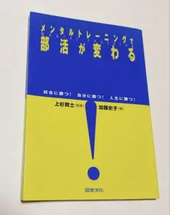 Item thumbnail for item a7bc4542-e21a-451f-b301-a1a768504b34