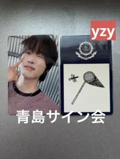 あーちゃん。様 リクエスト 4点 まとめ商品