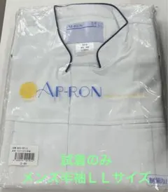 Item thumbnail for item d5c851b2-9acd-47a2-bd98-4b74b67e9ad2