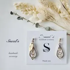 ▪ゴールド雫フープチャーム×ファルファーレ×メタルチャームピアス／イヤリング