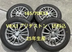 2026年最新】165/70R14 vrx3の人気アイテム - メルカリ