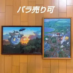 トトロ 魔女の宅急便 ジグソーパズル 木製フレーム付き 完成品 ジブリのサムネイル