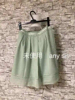 未使用 anysis 緑色レース　スカート　Mのサムネイル