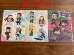 鬼滅の刃 クリアファイル 3枚セット