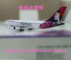 模型】JAL スーパーリゾートエクスプレス 沖縄 特別塗装 - メルカリ