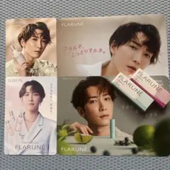 限定品【アルビオン】フラリネリップバー　新品、未開封２本