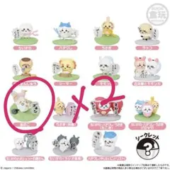 ちいかわ チョコサプ