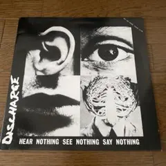 国内盤　DISCHARGE レコード　盤美品 2025年最新】discharge レコードの人気アイテム - メルカリ