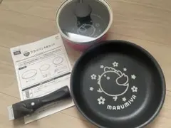 丸美屋 フライパン4点セット 着脱式ハンドル　未使用のサムネイル
