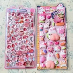 ボンボンドロップ　シール　ぷっくり　立体　シール交換