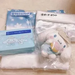 サンリオくじ　シナモン