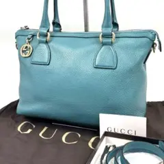 GUCCI グッチ ハンドバッグ インターロッキング金具 2way ターコイズ