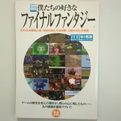 Item thumbnail for item a3f4dd5d-83c2-4494-8e9c-10c52ae6222b