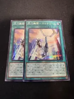 Item thumbnail for item 9a54a1fc-b7c5-4cb0-bb08-0cacd8dbf59e