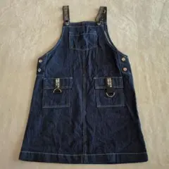 濃紺デニムジャンパースカート