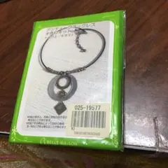 新品未開封　アンティークネックレス手作りキット