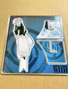 呪術廻戦　バースデイ　アクリル“X”フィギュア　五条悟　2点セット