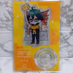 ドズル社　旅するドズル社ご当地アクリルスタンド 京都おんりー