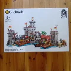 新品未開封BrickLink 910053トルトゥーガの海賊たち廃盤品 - メルカリ