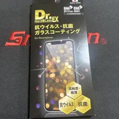 2026年最新】ハドラスの人気アイテム - メルカリ