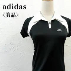 【美品】アディダス　クライマライト刺繍ロゴ半袖トレーニングシャツ