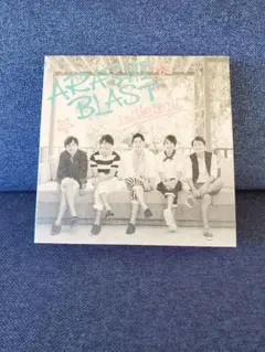 嵐/ARASHI BLAST in Hawaii〈初回限定盤・2枚組〉