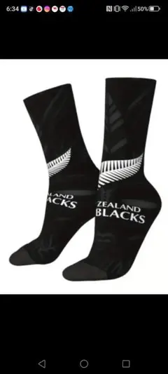 ALL BLACKS ブラックソックス EU 36-44
