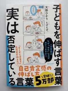 Item thumbnail for item 279f9ee3-c92e-46db-adf1-5c30af590400