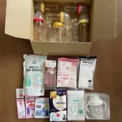 哺乳瓶 お産パット 骨盤ベルト 産褥パンツ ベビーマグ ファミリア ピジョン