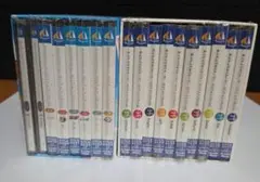 あんスタ ユニットソングCD アニメイト特典収納BOX 2種類セット
