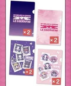 LE SSERAFIM | MY MELODY＆KUROMI