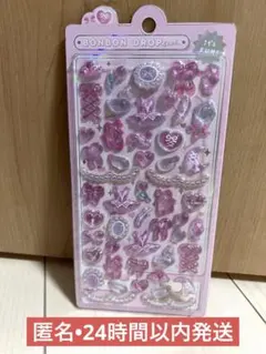 【正規品】ボンボンドロップシール　ガーリー　バレリーナ　ピンク