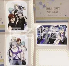 うたプリ カルナイ