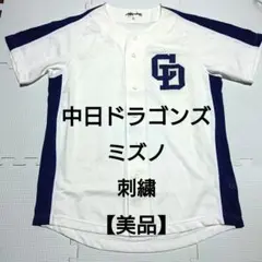 Item thumbnail for item 3e4726d8-4c95-44fa-91ae-3495633f63a0