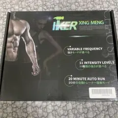 Item thumbnail for item 662382fa-224a-418e-beeb-3f6f57134a83