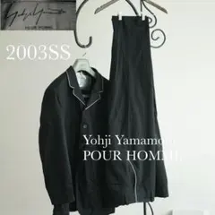 Yohji Yamamoto POUR HOMME 03SS セットアップ 3のサムネイル