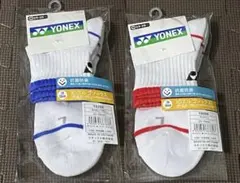 Item thumbnail for item cd27d7d3-8643-4301-a987-166023ef27f6