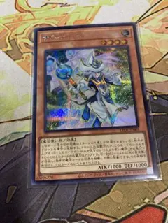遊戯王 M∀LICE IN UNDERGROUND イラスト違い ウルトラ - メルカリ