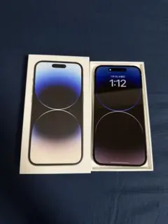 【美品】iPhone14pro 128GB シルバー 【SIMフリー】