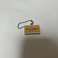 雪印メグミルク ミニチュアチャーム ②