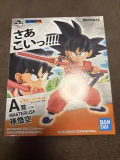 2026年最新】一番くじ ドラゴンボール ex 摩訶不思議大冒険 a賞の人気