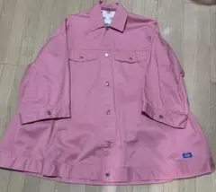 Item thumbnail for item 0478ae0e-d7b0-40fd-9fa2-6659ea886947